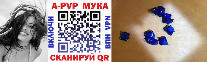 Виды наркоты Очёр COCAIN Меф мяу мяу Амфетамин Гашиш