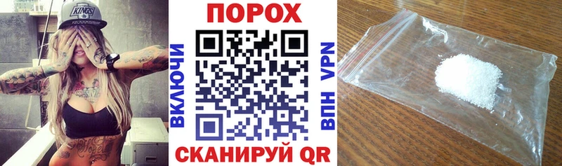АМФЕТАМИН 97%  где найти наркотики  Очёр 