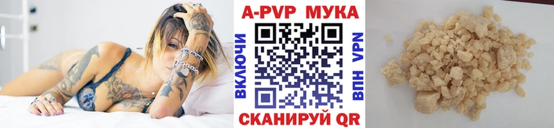 где купить наркоту блэк спрут tor A PVP СК КРИС сайты даркнета Telegram Очёр