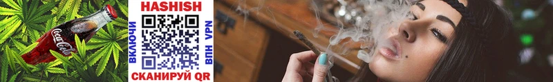 Еда ТГК марихуана KRAKEN зеркало Очёр