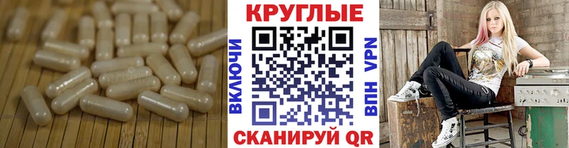 ЭКСТАЗИ ешки  как найти   Очёр 