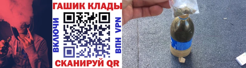 где найти наркотики  Очёр  Гашиш хэш 