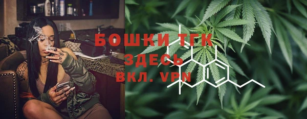 альфа пвп Майский