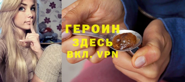 СК Магадан