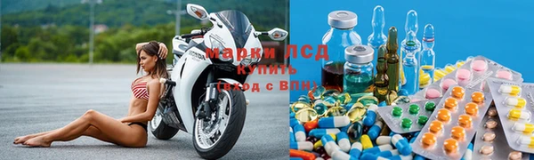 альфа пвп Майский