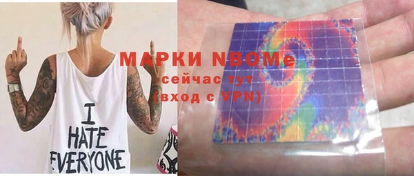 СК Магадан