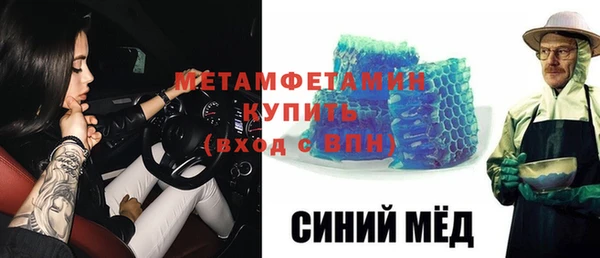 мяу мяу мука Магас
