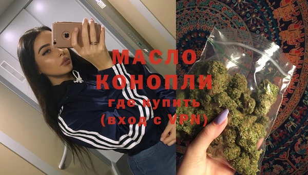мяу мяу мука Магас