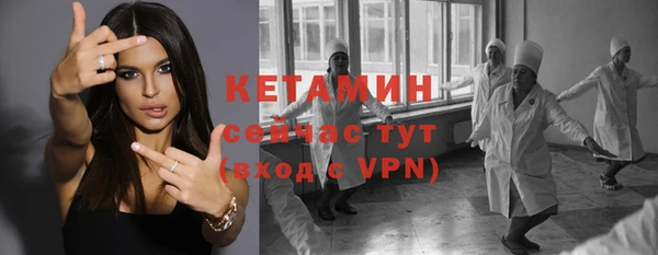 СК Магадан