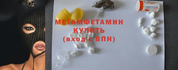 СК Магадан