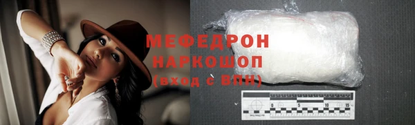 СК Магадан