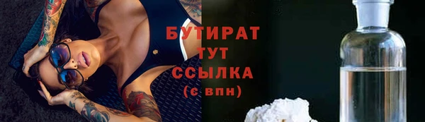 СК Магадан