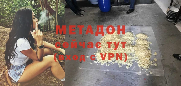 СК Магадан