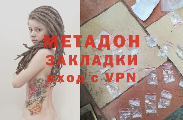 МДМА Липки