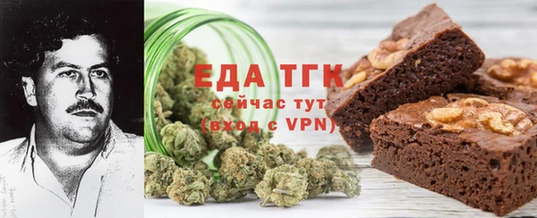 СК Магадан