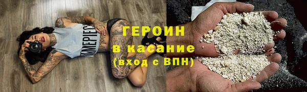 альфа пвп Майский