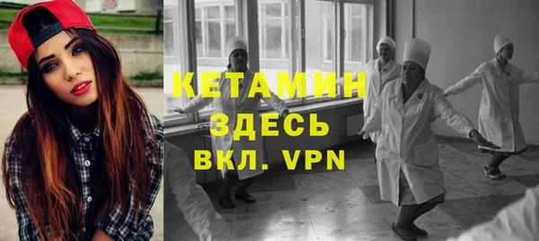 СК Магадан