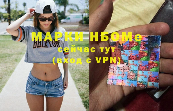 СК Магадан