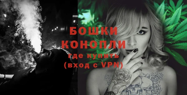 а пвп мука Лихославль