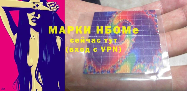мяу мяу мука Магас